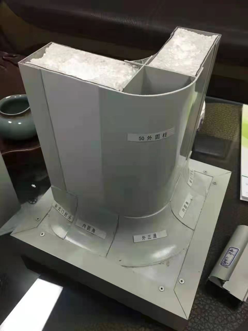 擠干輥插門